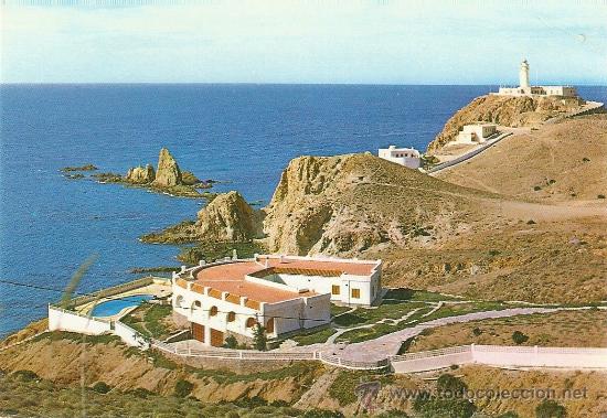 Postales: POME5 04082 Almeria ( A&Ntilde;O 1980 )