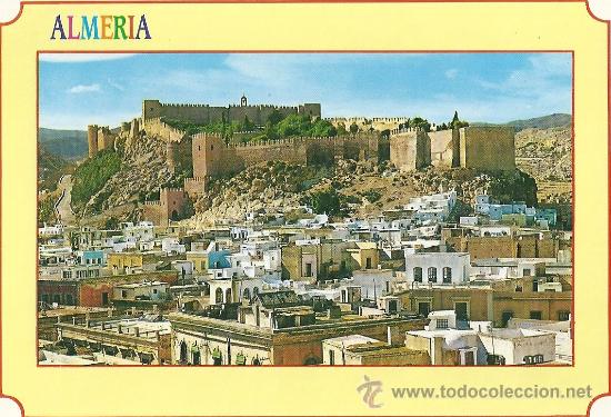 Postales: POME5 04080 Almeria ( A&Ntilde;O 1981 ) ALCAZABA