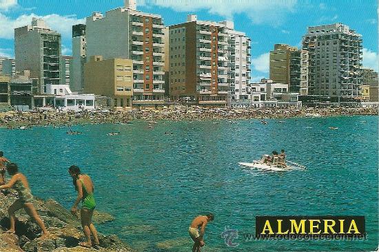 Postales: POME5 04079 Almeria ( 1975 )