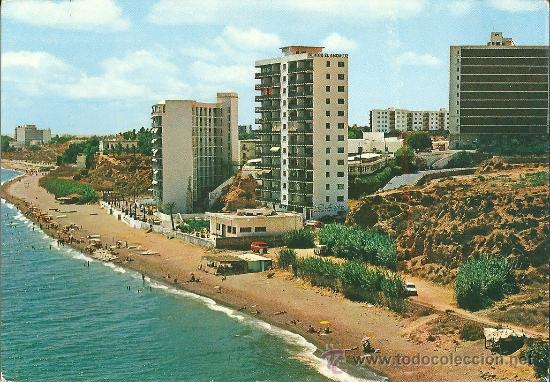 Postales: POME5 04078 Almeria ( A&Ntilde;O 1971 )
