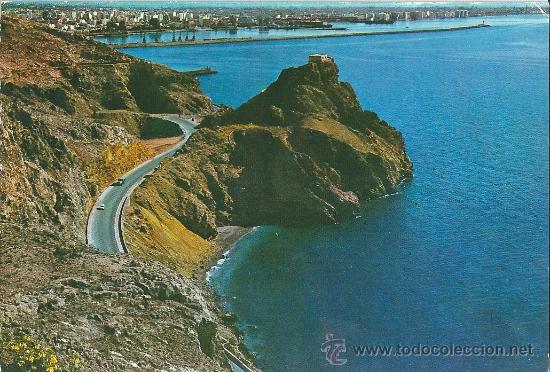 Postales: POME5 04087 Almeria ( A&Ntilde;O 1976 )