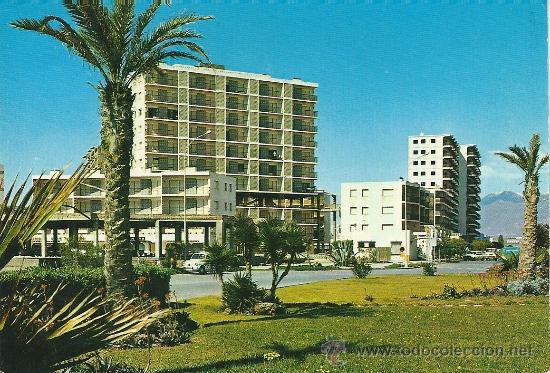 Postales: POME5 04073 Roquetas de Mar ALMERIA ( A&Ntilde;O 1975 ) SEISCIENTOS