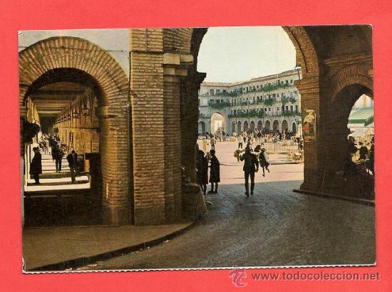 Postales: POSTAL CORDOBA , ed FARDI  , sin circular,15x 11 cm