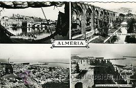 Postales: ALMERIA.- POSTAL MOSAICO 4 VISTAS.- EDICIONES ARRIBAS N &ordm; 84.- FOTOGR&Aacute;FICA