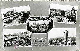 Postales: ALMERIA.- POSTAL MOSAICO 5 VISTAS.- EDICIONES ARRIBAS N &ordm; 85.- FOTOGR&Aacute;FICA