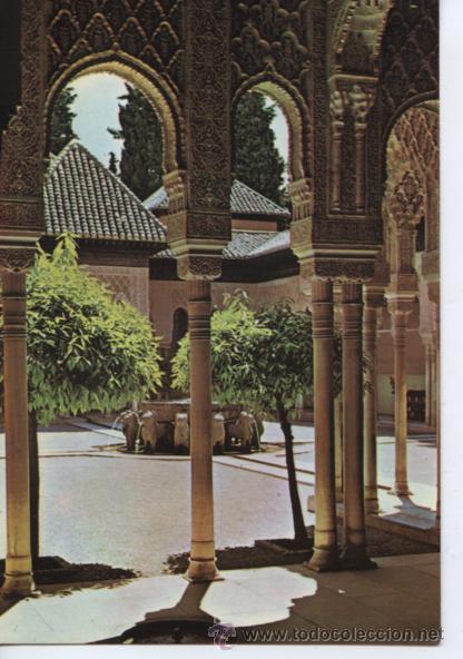 Postales: (1147) GRANADA. PATIO DE LOS LEONES. - Foto 1