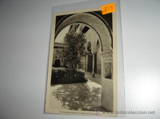 Postales: Postal en blanco y negro Granada, Alhambra Patio de los Arrayanes. - Foto 1