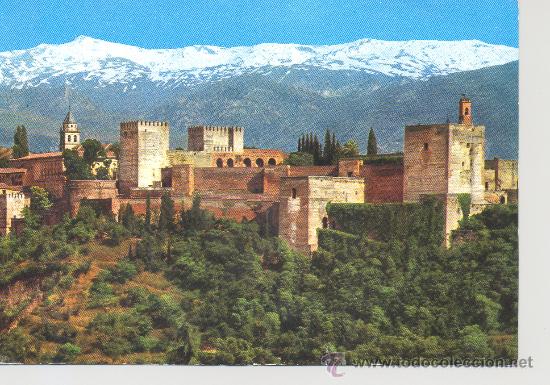 Postales: ALHAMBRA - GRANADA - Foto 1