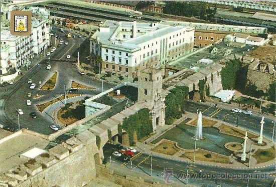 Postales: POME5 11073 Cadiz ( A&Ntilde;O 1972 )