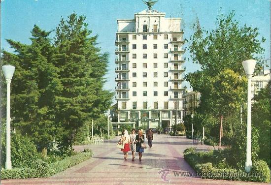 Postales: POME5 11083 Cadiz ( A&Ntilde;O 1962 )