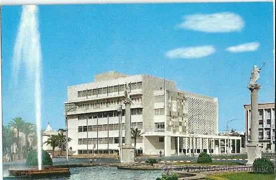 Postales: POME5 11089 Cadiz ( A&Ntilde;O 1970 )