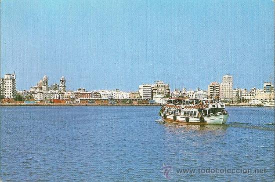 Postales: POME5 11096 Cadiz vista parcial