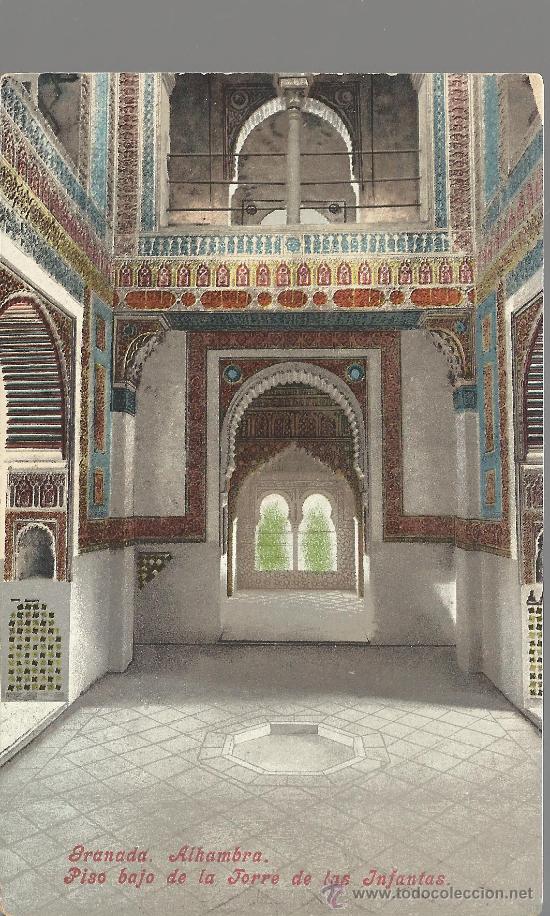 Postales: GRANADA LA ALHAMBRA SIN CIRCULAR - Foto 1