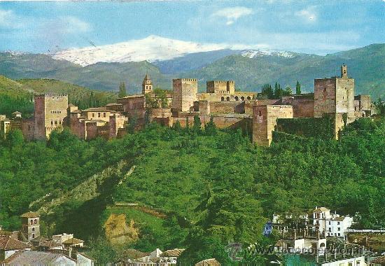 Postales: POME5 18016 Granada GRANADA ( A&Ntilde;O 1963) - Foto 1