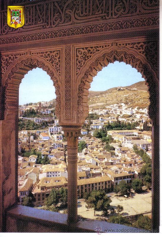 Postales: GRANADA - LA ALHAMBRA - Foto 1