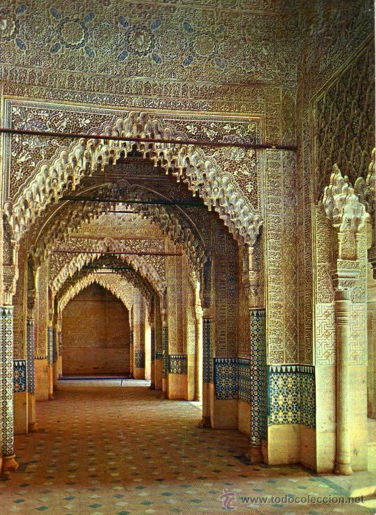 Postales: ALHAMBRA N&ordm; 2017 SALA DE LOS REYES EDICIONES ARRIBAS SIN CIRCULAR