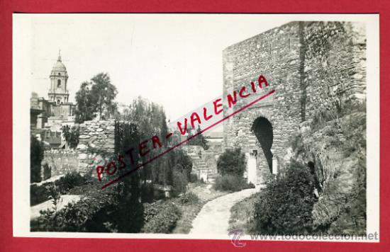 Postales: MALAGA, ALCAZABA Y CATEDRAL, FOTOGRAFICA,     P64354