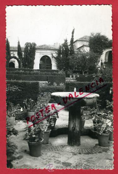 Postales: MALAGA, PATIO INTERIOR DE LA ALCAZABA,      P64360