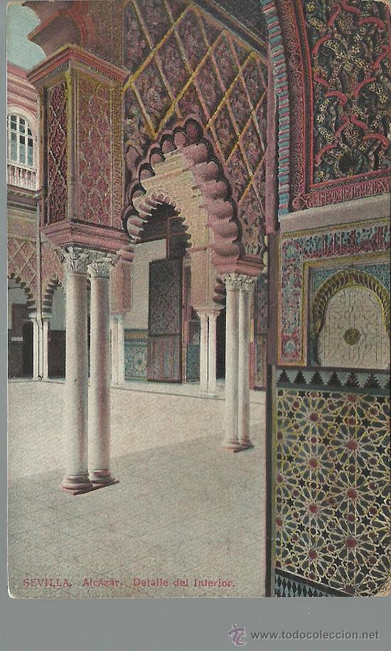 Postales: SEVILLA ALCAZAR INTERIOR SIN CIRCULAR - Foto 1