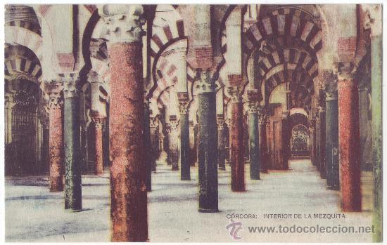 Postales: C&oacute;rdoba: Interior de la Mezquita. Hauser y Menet. No circulada (A&ntilde;os 10)