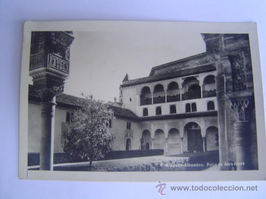 Postales: Interesante postal de Granada Alhambra patio de Arrayanes - Foto 1