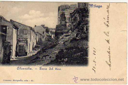 Postales: Malaga. Coleccion malague&ntilde;a. n&ordm; 35. Alcazaba. Torre del Tiro.