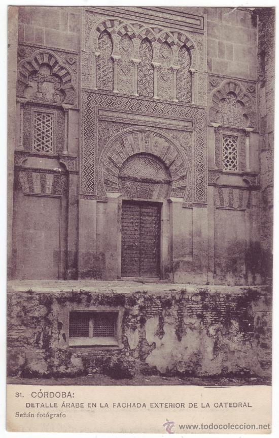 Postales: C&oacute;rdoba: Detalle &aacute;rabe en la fachada exterior de la Catedral. Hauser y Menet / Se&ntilde;&aacute;n Fot (A&ntilde;os10-20)