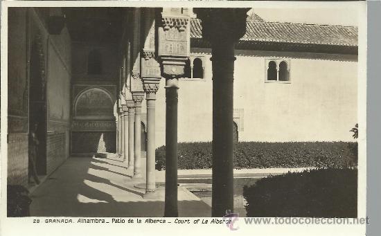 Postales: GRANADA ALHAMBRA PATIO DE LA ALBERCA SIN CIRCULAR - Foto 1