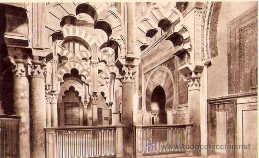 Postkarten: TARJETA POSTAL. CORDOBA. N&ordm; 6. MEZQUITA, MIHRAB NUEVO. ED. L. ROISIN.