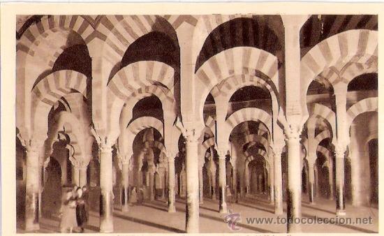 Postkarten: TARJETA POSTAL. CORDOBA. N&ordm; 10. MEZQUITA, SEGUNDA AMPLIACION DE AL-HAKEM II. ED. L. ROISIN.