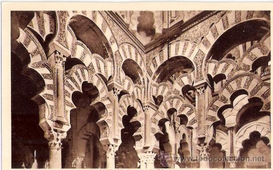 Postkarten: TARJETA POSTAL. CORDOBA. N&ordm; 17.  MEZQUITA, EL MIHRAB NUEVO. ED. L. ROISIN.