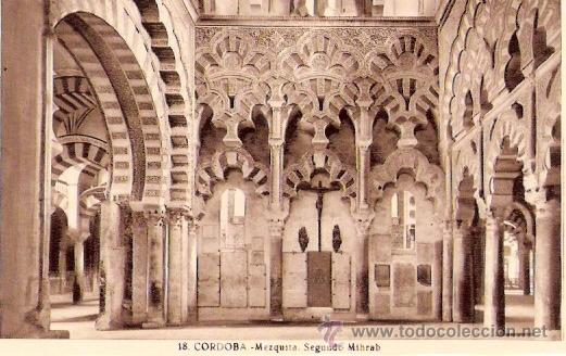 Postkarten: TARJETA POSTAL. CORDOBA. N&ordm; 18.  MEZQUITA, SEGUNDO MIHRAB. ED. L. ROISIN.