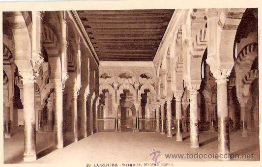 Postkarten: TARJETA POSTAL. CORDOBA. N&ordm; 20.  MEZQUITA, MIHRAB NUEVO. ED. L. ROISIN.