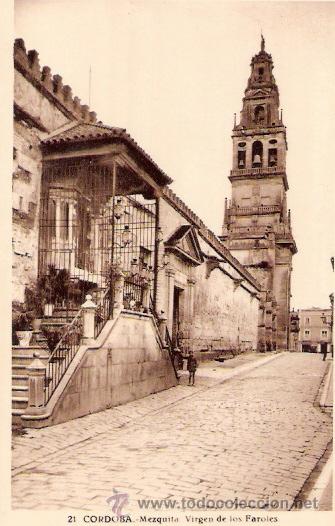 Postkarten: TARJETA POSTAL. CORDOBA. N&ordm; 21.  MEZQUITA, VIRGEN DE LOS FAROLES. ED. L. ROISIN.