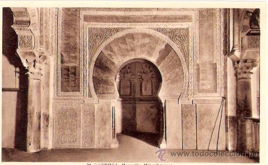 Postkarten: TARJETA POSTAL. CORDOBA. N&ordm; 24.  MEZQUITA, MIHRAB NUEVO. ED. L. ROISIN.