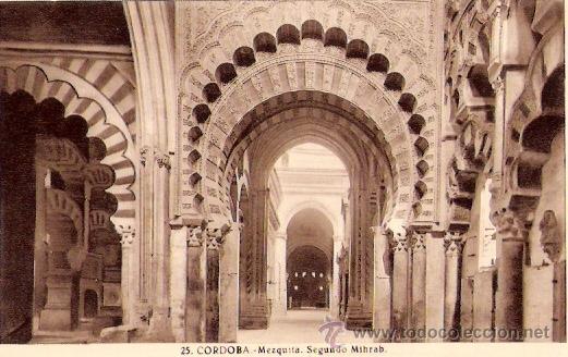 Postkarten: TARJETA POSTAL. CORDOBA. N&ordm; 25.  MEZQUITA, SEGUNDO MIHRAB . ED. L. ROISIN.