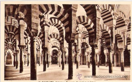 Postkarten: TARJETA POSTAL. CORDOBA. N&ordm; 26.  PRIMITIVA MEZQUITA DE ABD-ER-RAMAN. ED. L. ROISIN.
