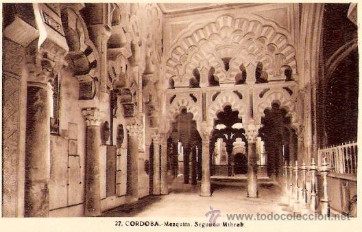 Postkarten: TARJETA POSTAL. CORDOBA. N&ordm; 27. MEZQUITA , SEGUNDO MIHRAB. ED. L. ROISIN.