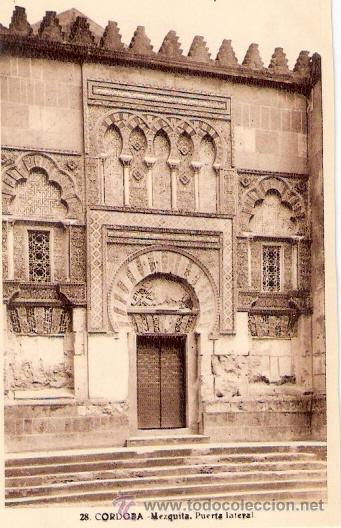 Postkarten: TARJETA POSTAL. CORDOBA. N&ordm; 28. MEZQUITA, PUERTA LATERAL. ED. L. ROISIN.