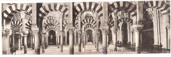 Postkarten: TARJETA POSTAL. CORDOBA. VISTA GENERAL DEL INETRIOR DE LA MEZQUITA. ED. RAFAEL GARZON.