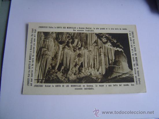 Postales: Postal de Huelva. Aracena. - Foto 1