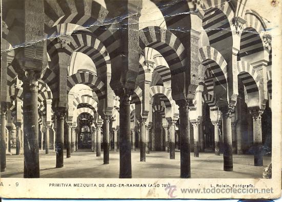 Postales: Postal de CORDOBA