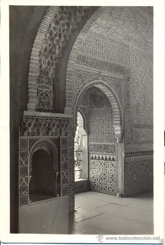 Postales: Postal de Granada - Foto 1