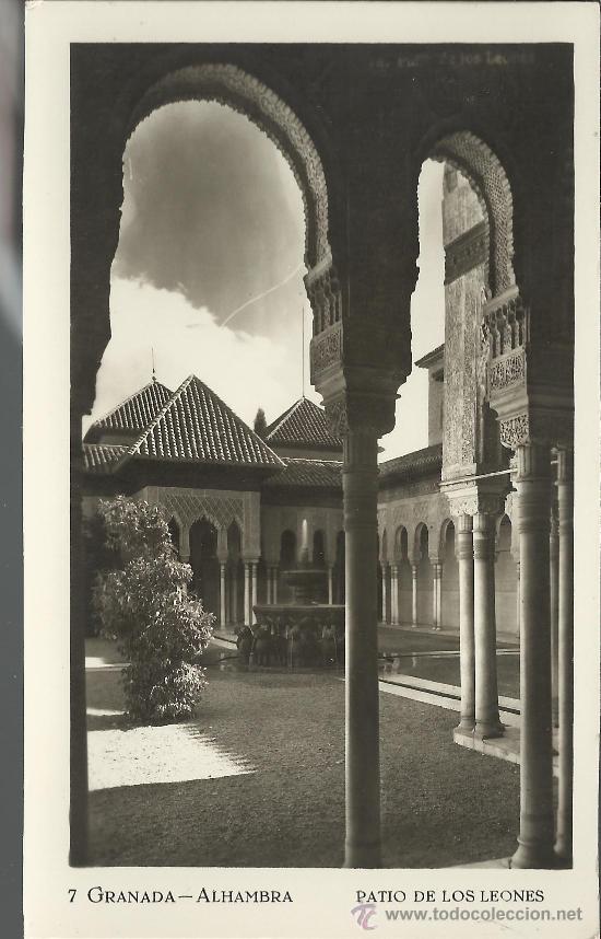 Postales: GRANADA ALHAMBRA SIN CIRCULAR - Foto 1
