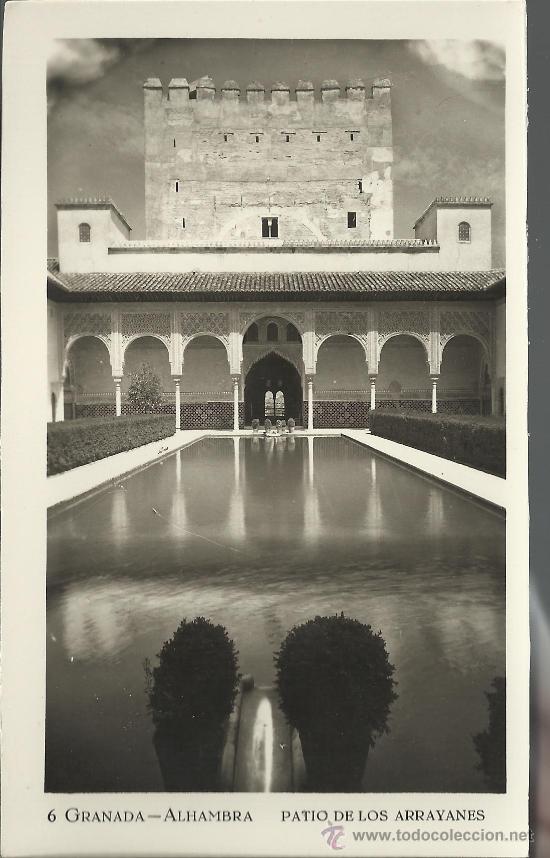 Postales: GRANADA ALHAMBRA SIN CIRCULAR - Foto 1