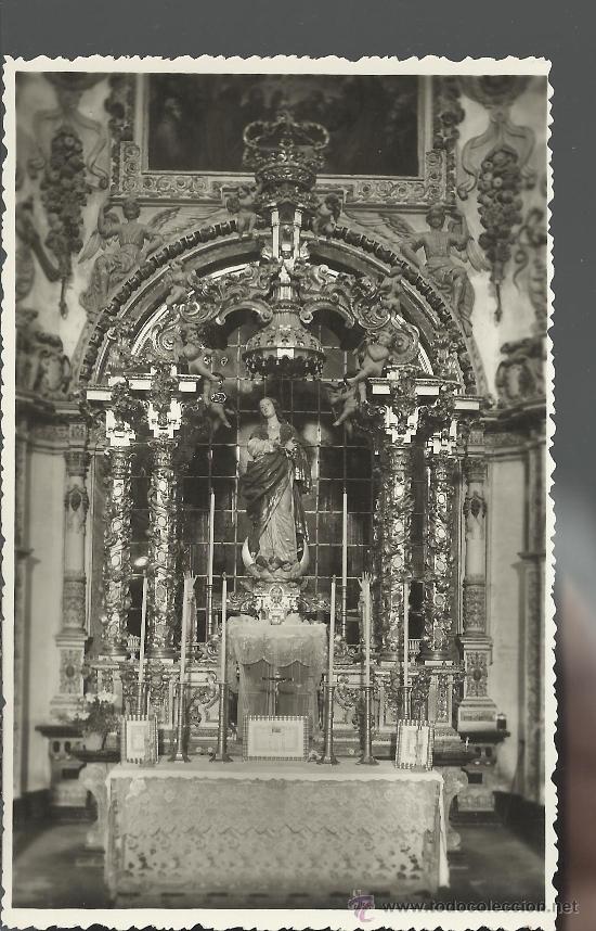 Postales: GRANADA LA CARTUJA SIN CIRCULAR - Foto 1