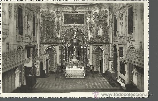 Postales: GRANADA LA CARTUJA SIN CIRCULAR - Foto 1