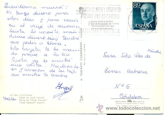 Postales: Postal de CORDOBA - Foto 2