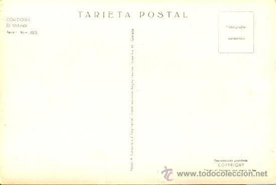 Postales: Postal de CORDOBA - Foto 2