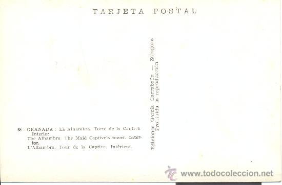 Postales: Postal de Granada - Foto 2